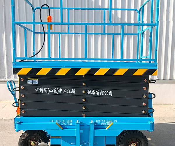 回民自行走升降机